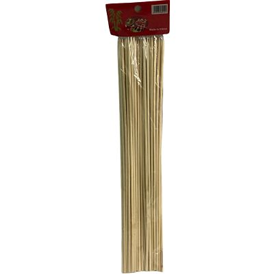 Brochetas 40 Cm X100